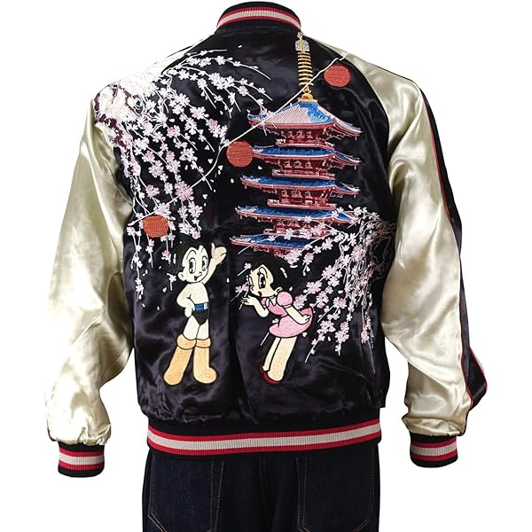 Amazon | [TEN STRIKE] モスラ対ゴジラ刺繍 スカジャン GZSJ-004 XXL